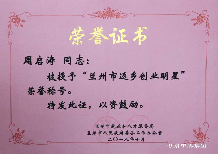 Cм(sh)I(y)F(tun)޹˾hίӛL܆s@mзl(xing)(chung)I(y)..
